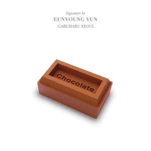 Moule "Chocolate Bar" – Signature Eunyoung Yun